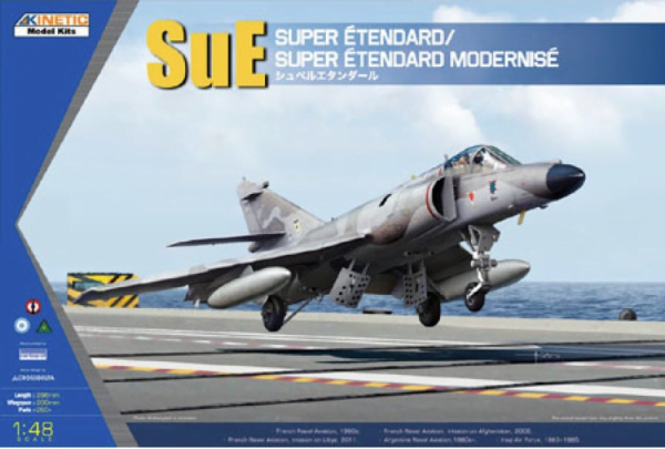 Super Etendard / Super Etendard Modernisé