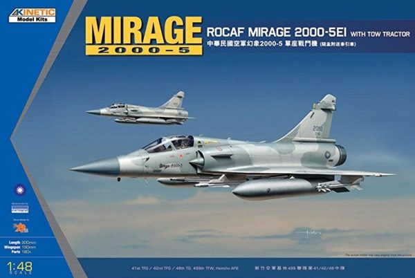 MIRAGE 2000C ROCAF W/ TRACTOR