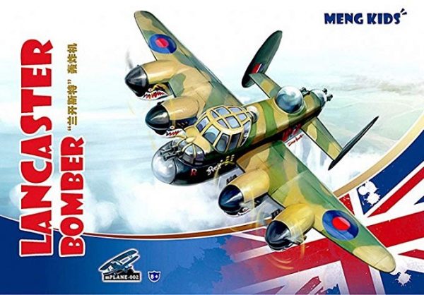 Lancaster Bomber - World War Toons Serie