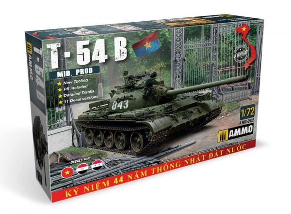 T-54B Middle Production