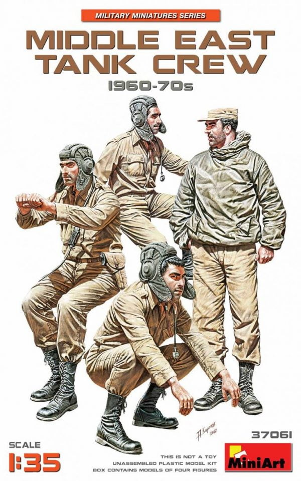 Middle East Tank Crew 1960-70s  (4 Figs.)