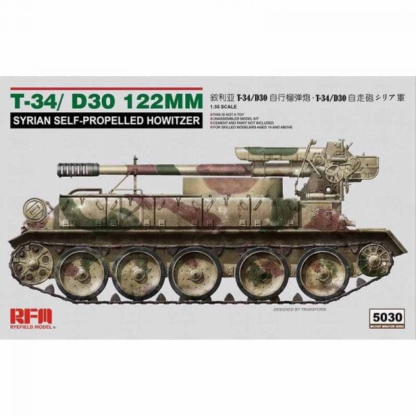 T-34/D-30 122mm Syrian Self-propelled Gun