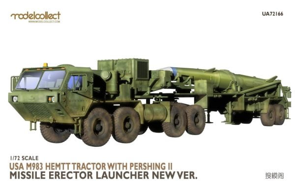 USA M983 HEMTT Tractor with Pershing II Missile Erector Launcher NEW VERSION