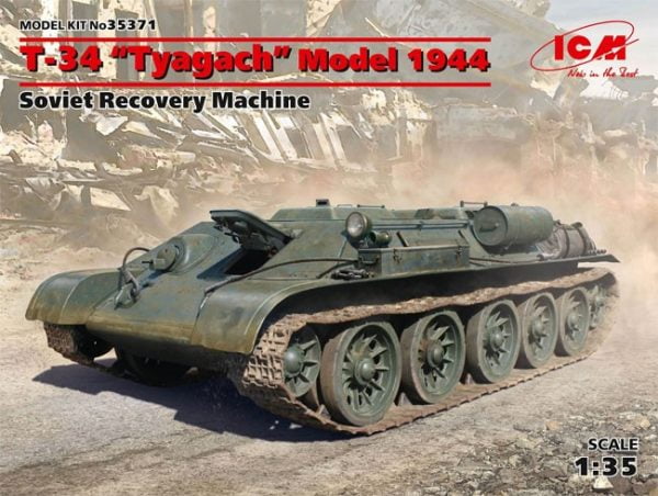 T-34 "Tyagach" Model 1944, Soviet Recovery Vehicle