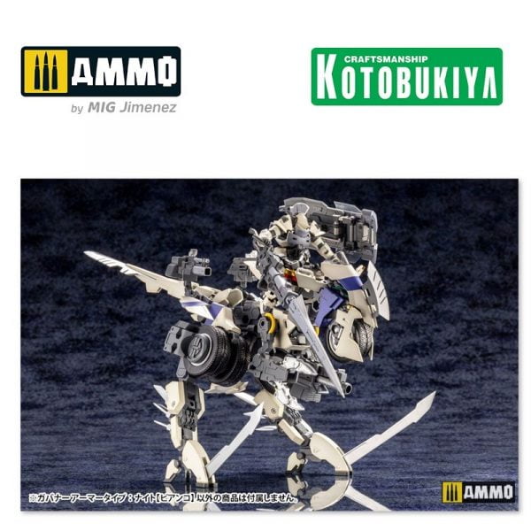 HGPM 1/24 Governor Armor Type Knight White Bianco Blanc 8cm8cm – Image 3