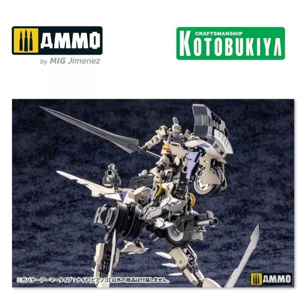 HGPM 1/24 Governor Armor Type Knight White Bianco Blanc 8cm8cm – Image 4