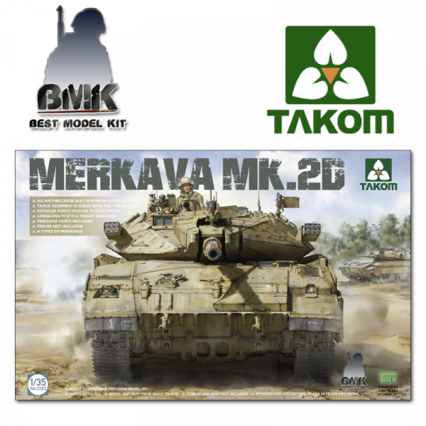 Merkava MK.2D