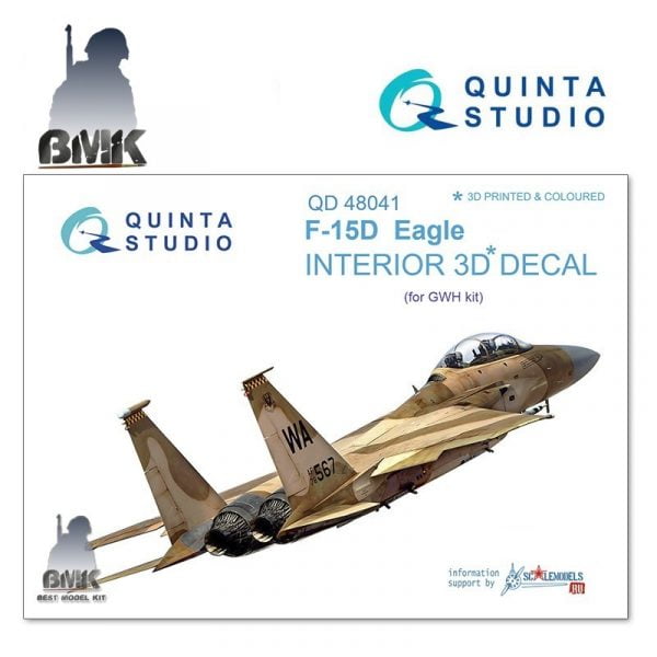 F-15D (for GWH) INTERIOR 3D* Decal 1/48