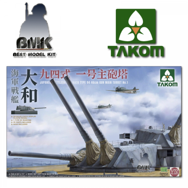 Japanese Battleship YAMATO Type 94 46cm Main Turret N°1