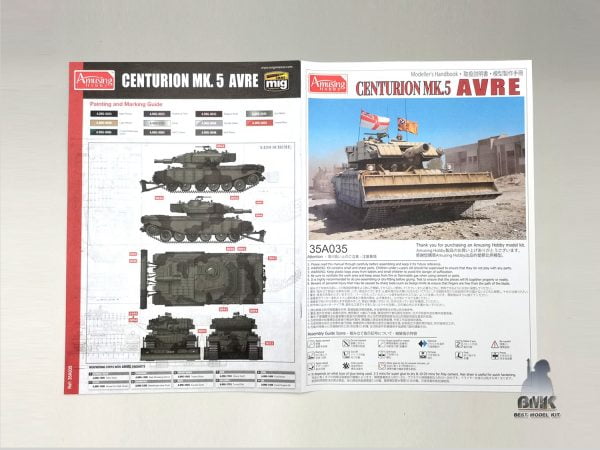 Centurion Mk.5 AVRE – Image 4