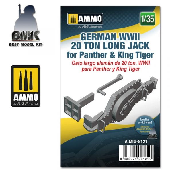 German WWII 20 ton Long Jack for Panther & KingTiger Universal 1/35