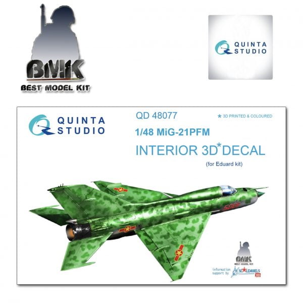 MIG-21 PFM (for EDUARD) INTERIOR 3D* Decal 1/48