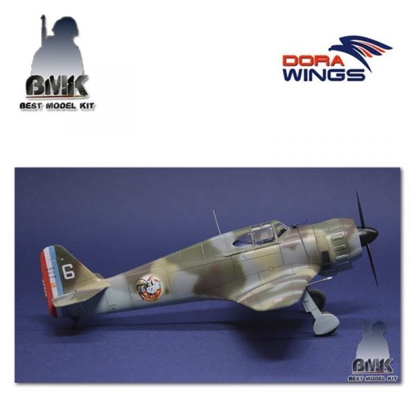 Marcel Bloch MB.151C.1 – Image 6