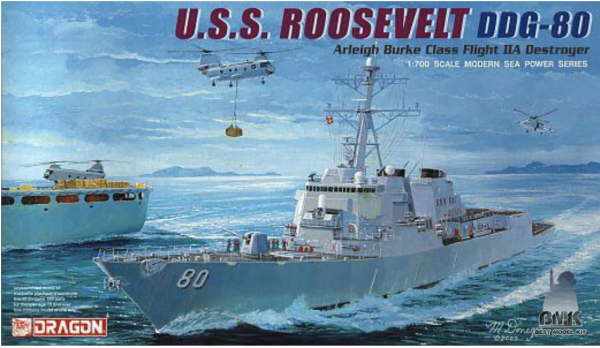 U.S.S. Roosevelt DDG80 – Image 2