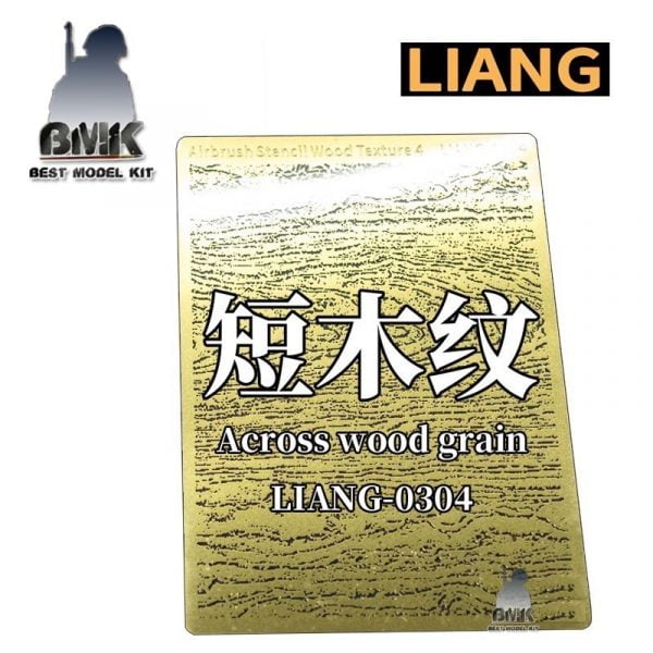Airbrush Stencils Wood Texture 4 – Image 2