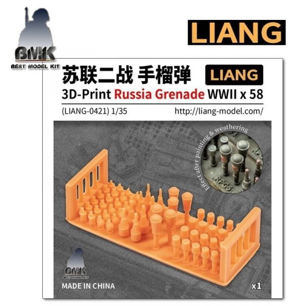 3D-Print Russia Grenade WWII X58