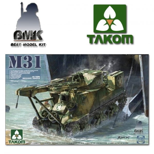 M31 U.S. Tank Recovery Vehicle – Image 2