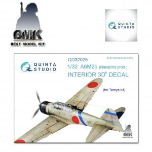 A6M2b Nakajima Prod. (for TAMIYA) INTERIOR 3D* Decal 1/32