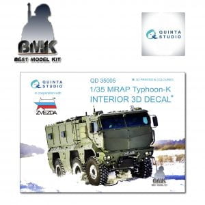 MRAP Typhoon-K (for ZVEZDA) INTERIOR 3D* Decal 1/35