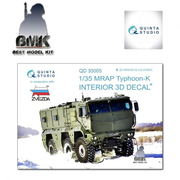 MRAP Typhoon-K (for ZVEZDA) INTERIOR 3D* Decal 1/35