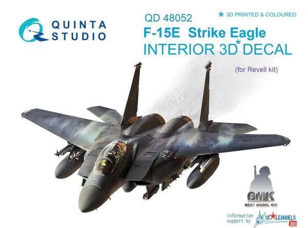 F-15E Strike Eagle (for Revell) INTERIOR 3D* Decal 1/48 – Image 2