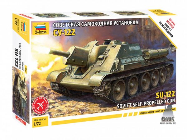 Su-122 Soviet Self Propelled – Image 2