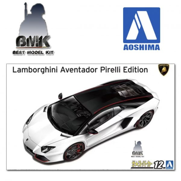 Lamborghini Aventador Pirelli Edition