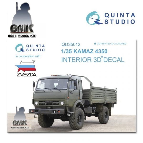 Kamaz 4350 Mustang Family (for Zvezda) INTERIOR 3D* Decal 1/35