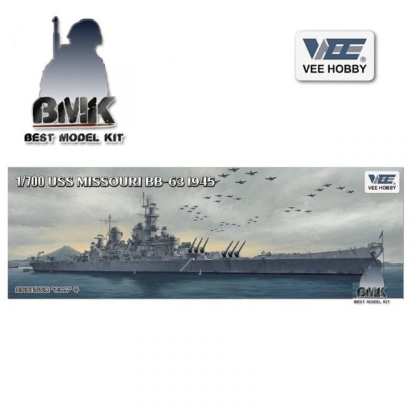USS Missouri BB-63 1945.9 (Standard Edition) – Image 2