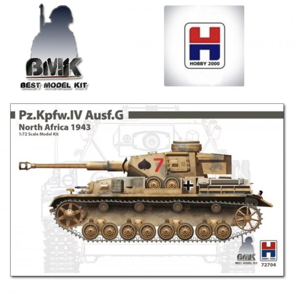 Pz.Kpfw.IV Ausf.G North Africa 1943