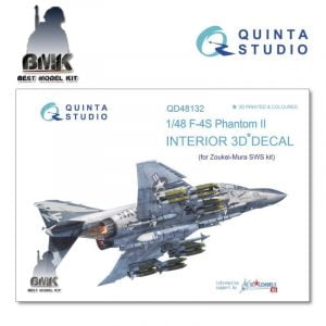 F-4S (for ZOUKEI MURA SWS) INTERIOR 3D* Decal 1/48