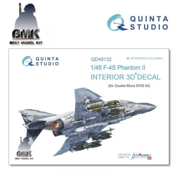 F-4S (for ZOUKEI MURA SWS) INTERIOR 3D* Decal 1/48
