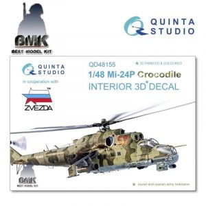 Mi-24P (for ZVEZDA) INTERIOR 3D* Decal 1/48