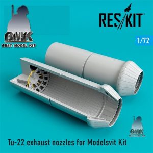 Tu-22 Exhaust Nozzles (MODELSVIT) 1/72