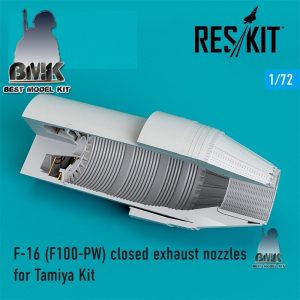 F-16 (F100-PW) Closed Exhaust Nozzles (TAMIYA) 1/72