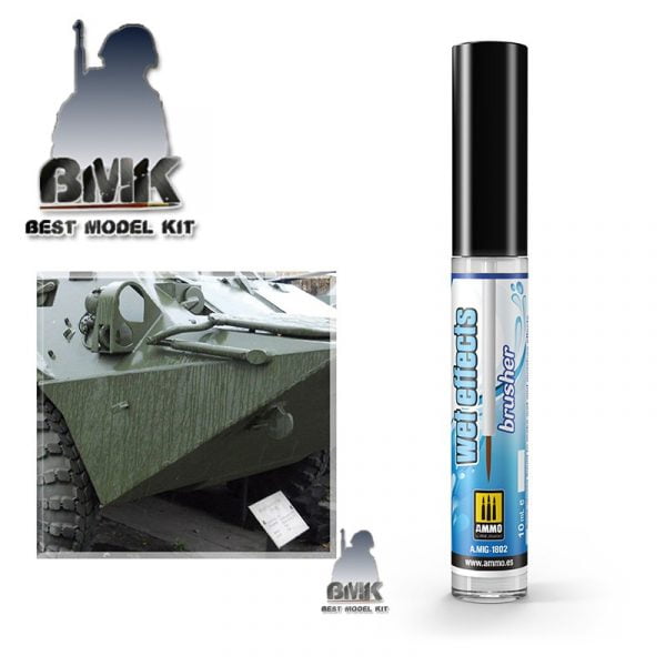 Effects Brusher - Wet Effects