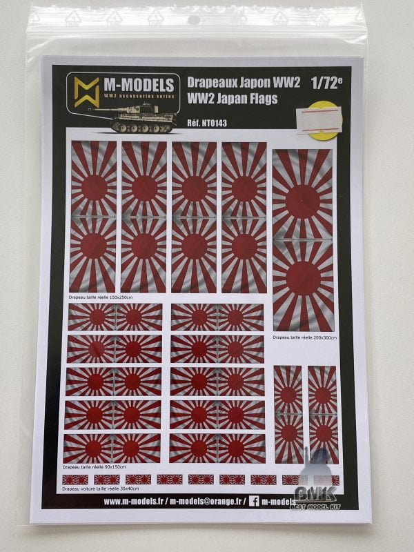 Drapeaux Japon WW2 (sale) - 1/72