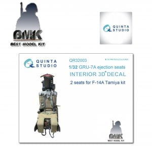 GRU-7A Ejection Seat for F-14A (2 pcs) (for TAMIYA) INTERIOR 3D* Decal 1/35