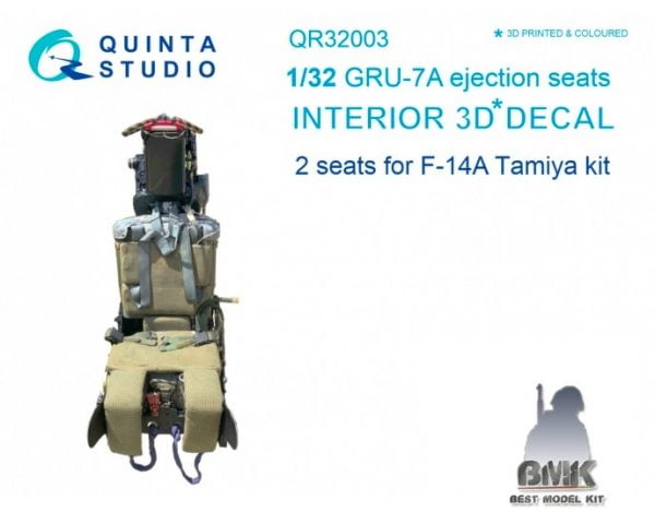 GRU-7A Ejection Seat for F-14A (2 pcs) (for TAMIYA) INTERIOR 3D* Decal 1/35 – Image 2