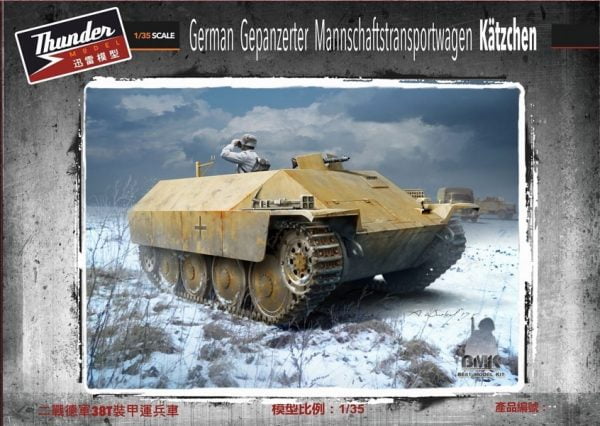 German Gepanzerter Mannschaftstransportwagen Kätzchen