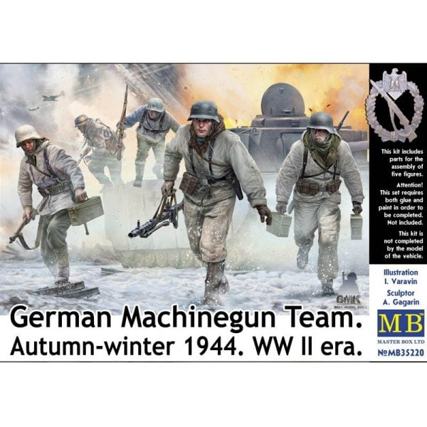 German Machinegun Team - Autumn Winter 1944
