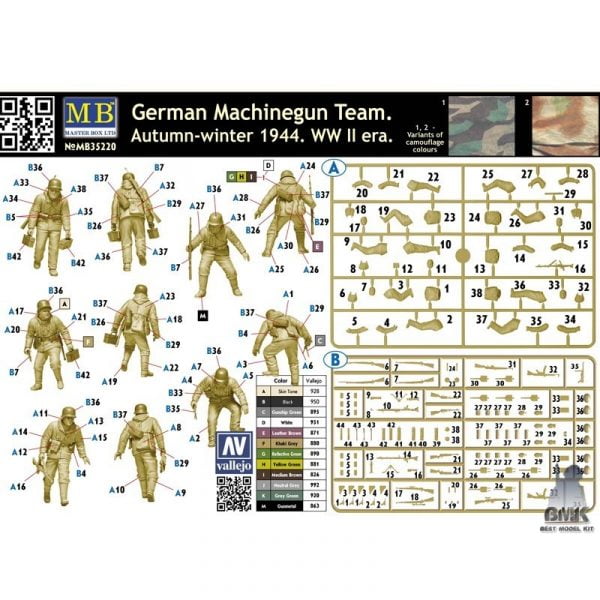 German Machinegun Team - Autumn Winter 1944 – Image 2
