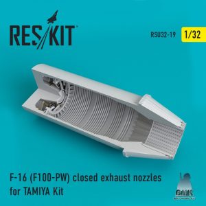 F-16 (F100-PW) Closed Exhaust Nozzles (TAMIYA) 1/32