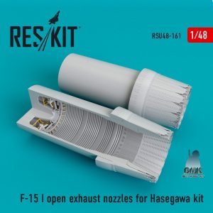 F-15 (I) Open Exhaust Nozzles (HASEGAWA) 1/48