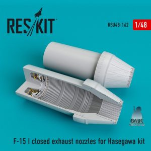 F-15 (I) Closed Exhaust Nozzles (HASEGAWA) 1/48