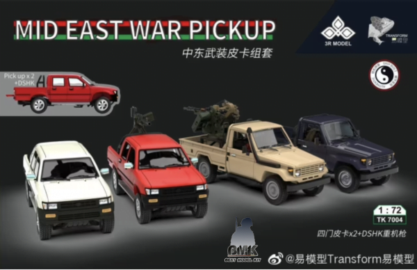 Mid East War Pickup + DSHK