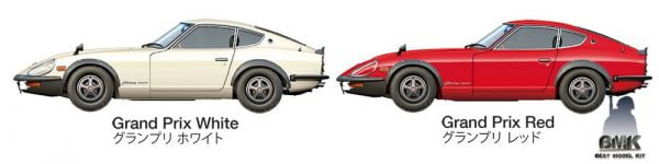 Nissan Fairlady 240ZG – Image 7
