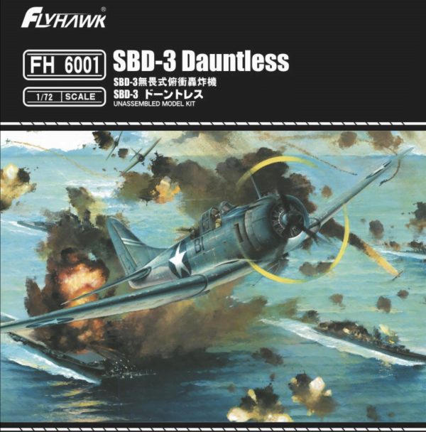 SBD-3 Dauntless