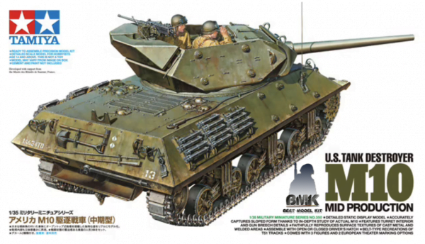 US Tank Destroyer M10 mid. production