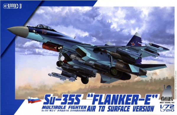 SU-35S "Flanker-E" Multirole Fighter Air to Surface Version